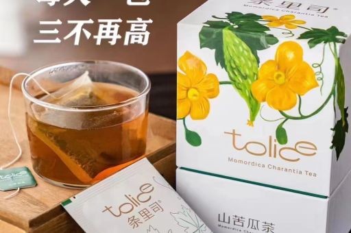 平顶山 苦瓜益生元厂家