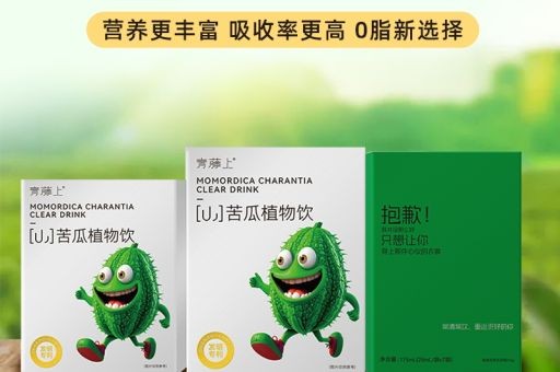 临沂 益生元厂家